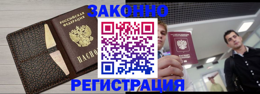 форма 3 в Нефтеюганске